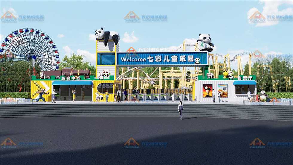 景区游园集装箱地标建筑集装箱